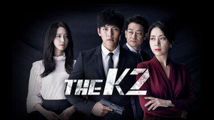 A K2-es ügynök kép