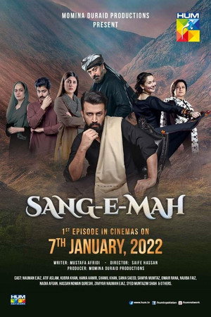 Sang-E-Mah poszter