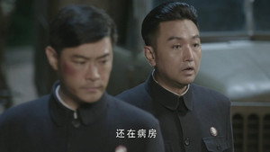 历史的使命 1. évad Ep.20 20. epizód