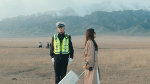 爱在博尔塔拉 1. évad Ep.1 1. epizód
