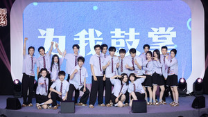 奋斗吧人生-演员篇 1. évad Ep.21 21. epizód