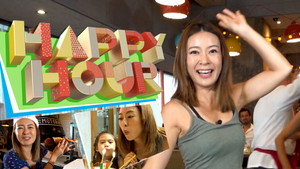 Happy Hour kép
