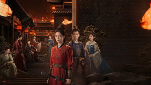 唐宫奇案之青雾风鸣 kép
