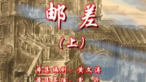 七十二家房客 8. évad Ep.69 69. epizód