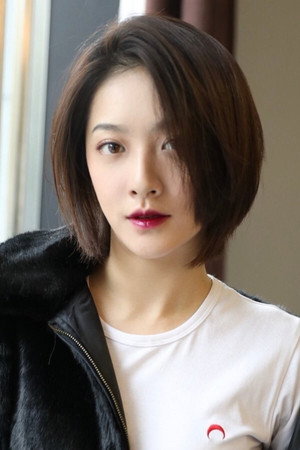 王家珧 profil kép