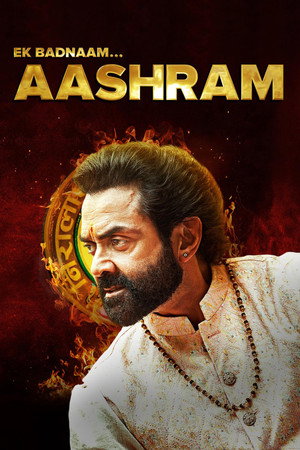 आश्रम poszter
