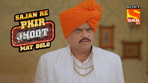 Sajan Re Phir Jhoot Mat Bolo 1. évad Ep.28 28. epizód