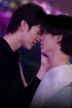 อัยย์หลงไน๋ poszter