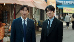 신이랑 법률사무소 1. évad Ep.15 15. epizód