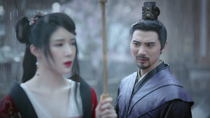 山河令 1. évad Ep.13 13. epizód