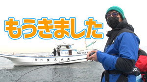木村さ～～ん！ 4. évad Ep.129 129. epizód