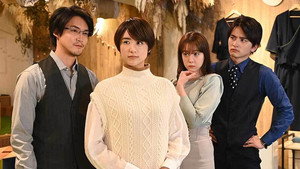 ランチ合コン探偵 ～恋とグルメと謎解きと～ 1. évad Ep.6 6. epizód