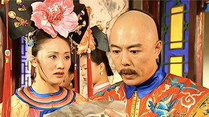 还珠格格 2. évad Ep.41 41. epizód