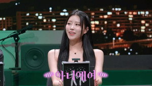 마녀사냥 2023 1. évad Ep.3 3. epizód