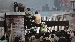 Hostages kép