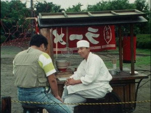 五星戦隊ダイレンジャー 1. évad Ep.28 28. epizód