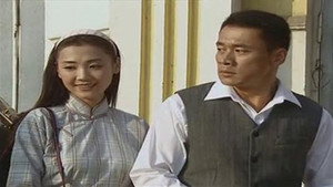 眼中钉 1. évad Ep.8 8. epizód