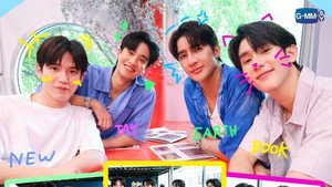 กินกัน กับ เต - นิว 2. évad Ep.18 18. epizód