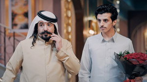 جاك العلم kép
