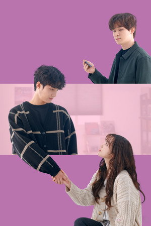 로맨스, 토킹 poszter