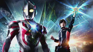 ウルトラマンX kép