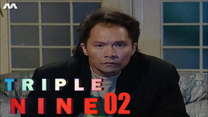 Triple Nine 1. évad Ep.2 2. epizód