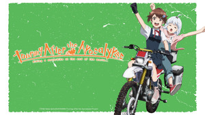 終末ツーリング kép