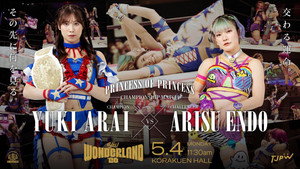 東京女子プロレス 14. évad Ep.29 29. epizód