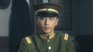 问苍茫 1. évad Ep.6 6. epizód