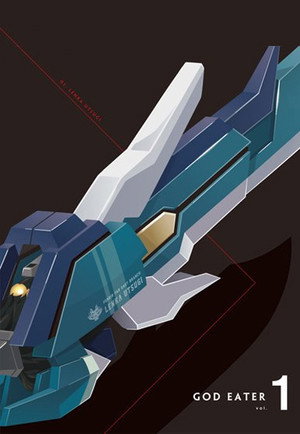 ゴッドイーター 1. évad (2015-07-12) poszter