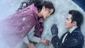 冰雪谣 kép