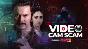 Video Cam Scam kép