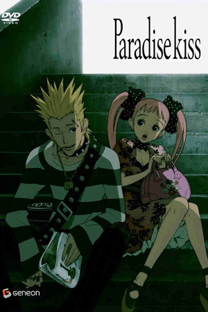 Paradise Kiss poszter