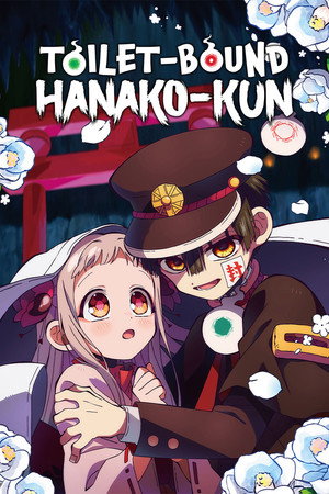 Jibaku Shounen Hanako-kun poszter