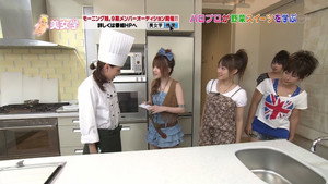美女学 1. évad Ep.24 24. epizód