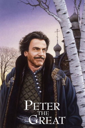 Nagy Péter poszter