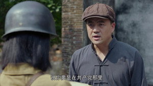 天涯热土 1. évad Ep.2 2. epizód