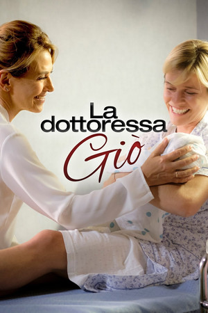 La dottoressa Giò poszter