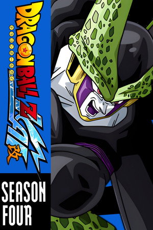 Dragon Ball Z Kai poszter