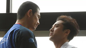 病室で念仏を唱えないでください 1. évad Ep.8 8. epizód