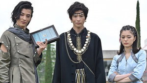 仮面ライダージオウ 1. évad Ep.41 41. epizód