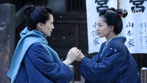八重の桜 1. évad Ep.21 21. epizód
