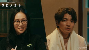 タビノオト ～鎌倉篇～ 1. évad Ep.5 5. epizód