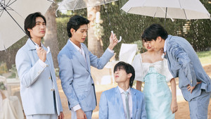 นิ่งเฮียก็หาว่าซื่อ kép