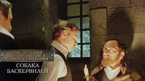 Приключения Шерлока Холмса и доктора Ватсона: Собака Баскервилей 1. évad Ep.1 1. epizód