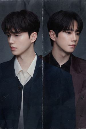 포핸즈 poszter
