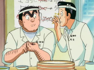 こちら葛飾区亀有公園前派出所 1. évad Ep.319 319. epizód