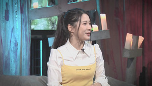 晚吹 - 總有一瓣喺左近 7. évad Ep.263 263. epizód