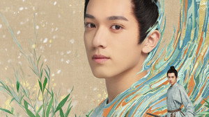微雨燕双飞 kép