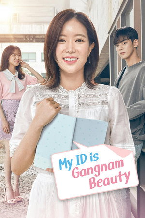 내 아이디는 강남미인 poszter